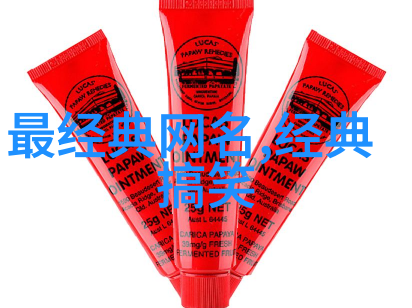 虎宝宝取名字最佳字温暖的虎牙与幸运的宝藏