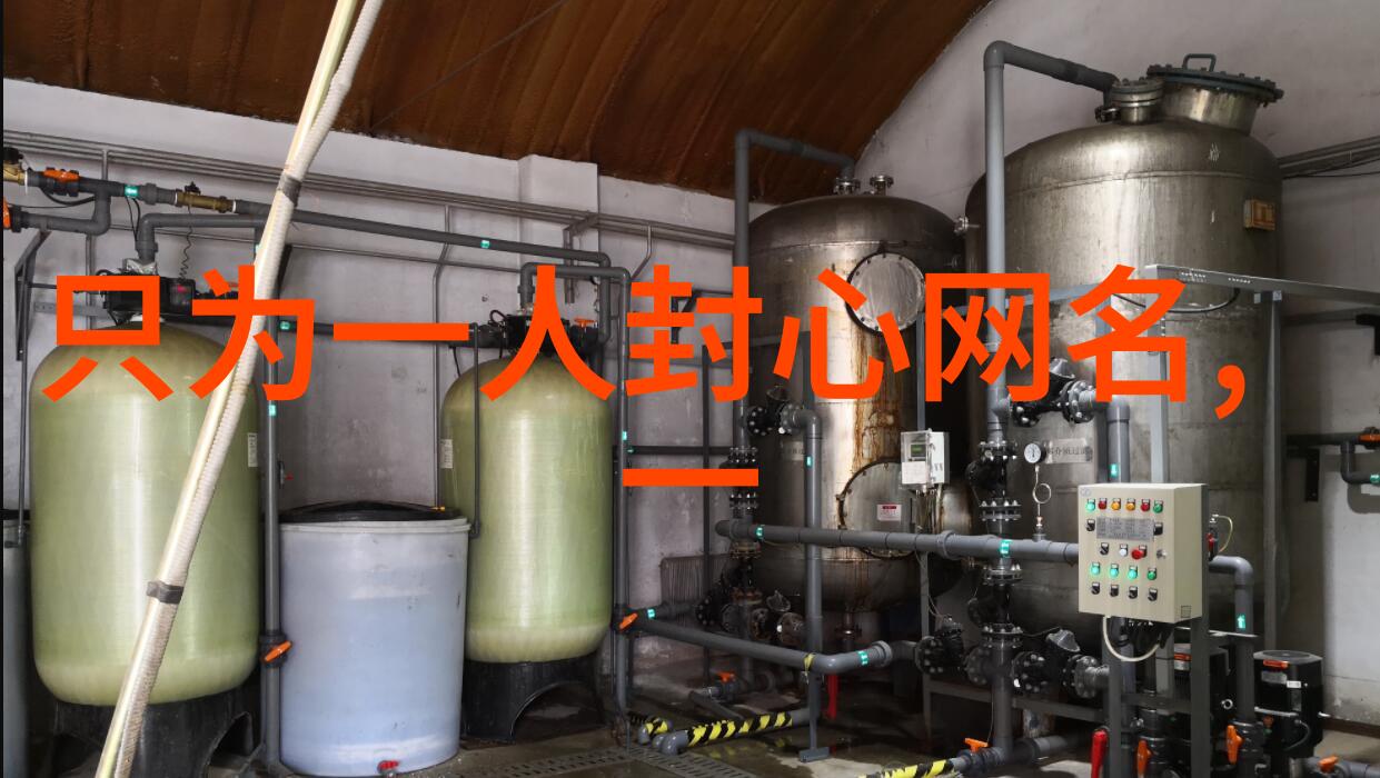 数据驱动男生霸气QQ网名推荐