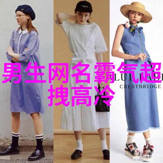 情深似海的风流才子与倾国倾城的美人楚辞中的浪漫佳偶