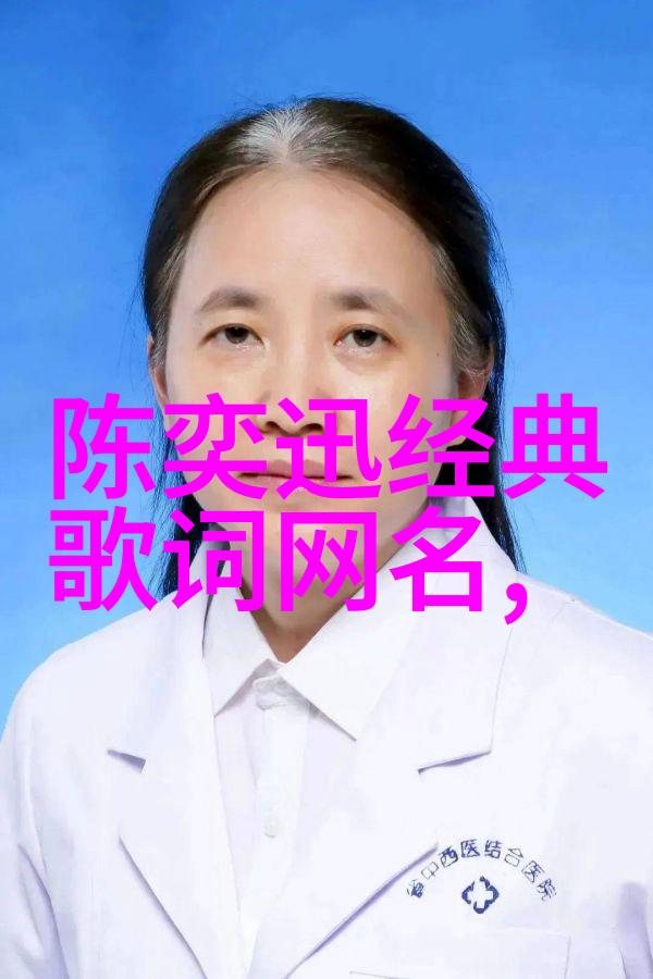 情侣个性网名超拽你的名字有多拽