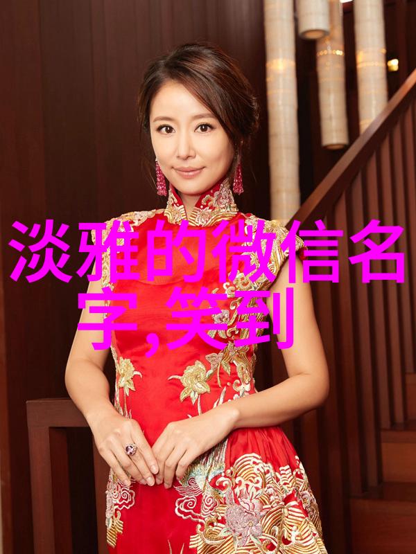 从诗词中选取那些好名的男孩名字