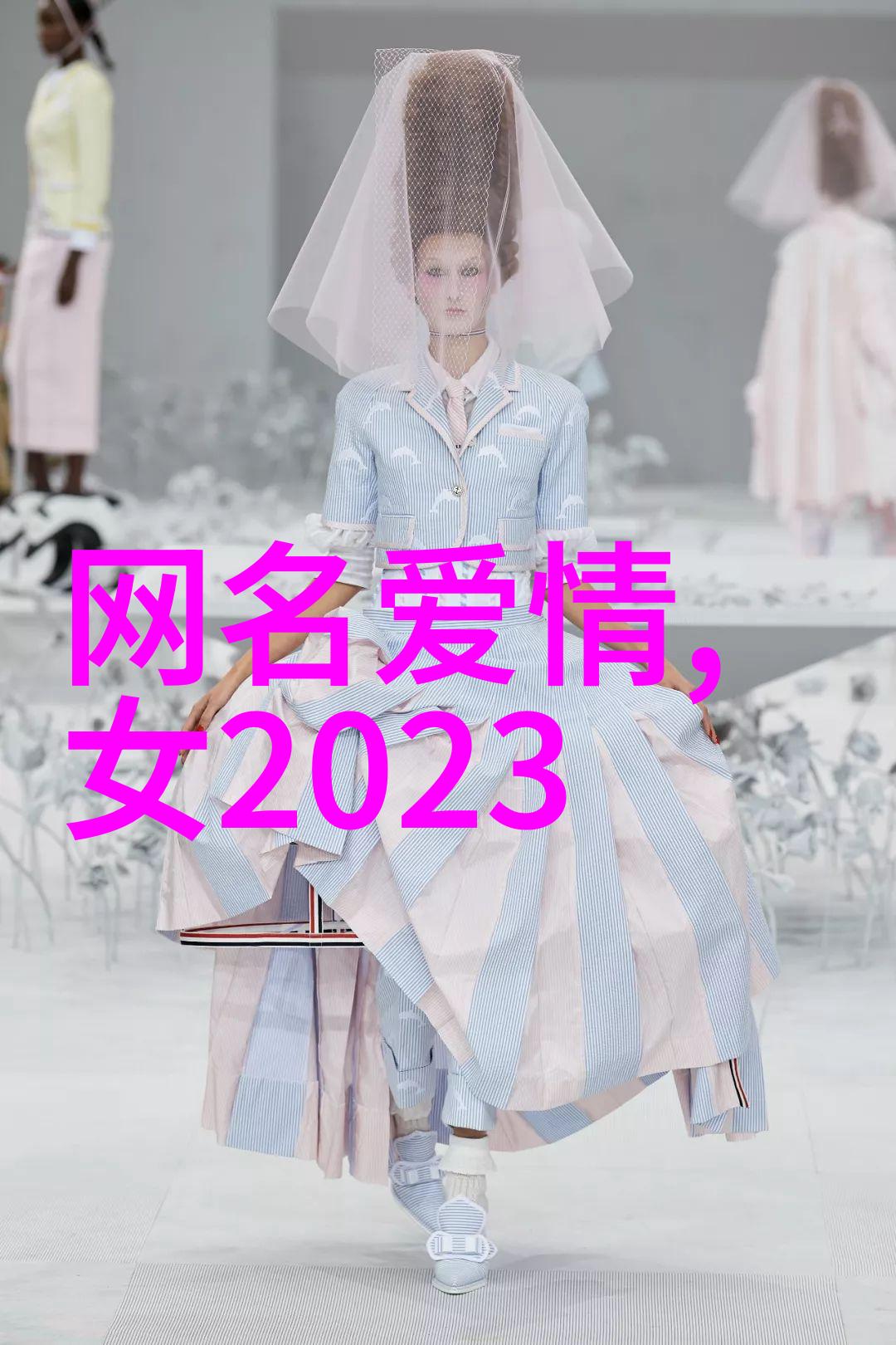 在云端漫步的诗人是否能听到网页之树的低语