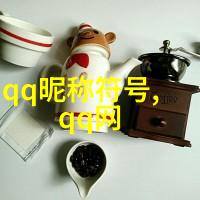 幻境仙踪探秘古风仙侠游戏世界