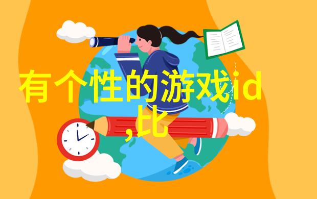 什么是高强度和低温特性的双面胶带以及它们在使用上的区别是什么