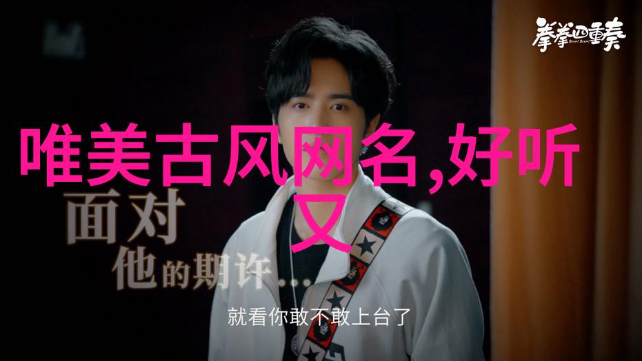 甜蜜情缘2021年最甜一对的情侣故事