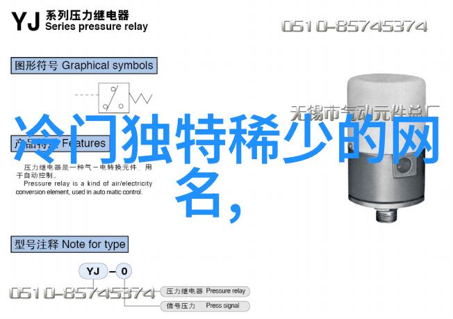 隐藏情侣名秘籍浪漫但不为人知的情侣称呼