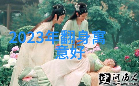 二人情侣专属昵称配对我们的秘密名称恋爱中的代号故事