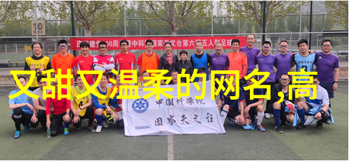 古典诗词中的绝美名字探秘诗词中隐匿的美丽之名