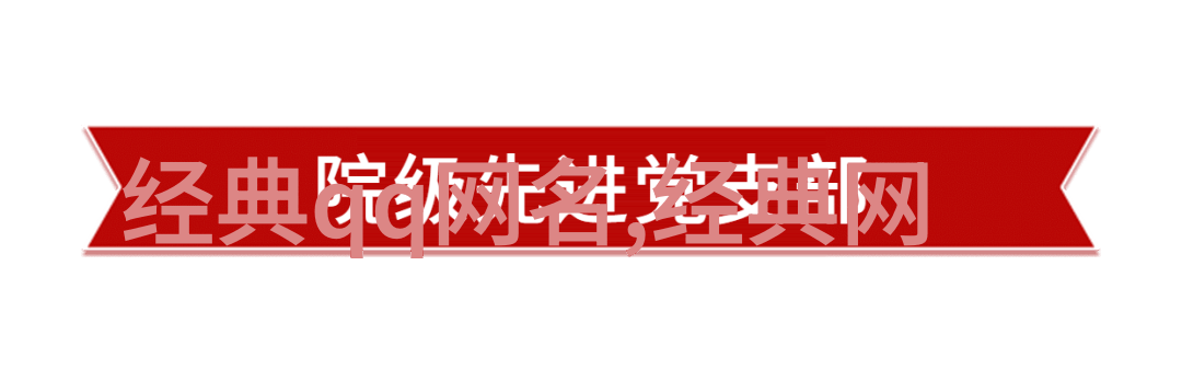 王者荣耀id好看的符号我来教你怎么挑一个超级酷炫的玩家标签