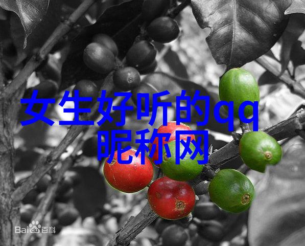 情侣间默契的昵称简短好听又充满深意在社交网络上走红
