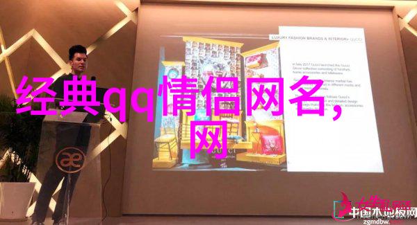 兔年宝宝取名佳选寻找最合适的字样