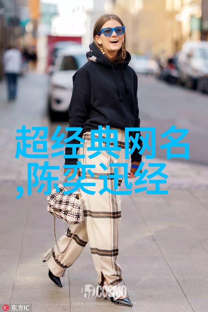 霸气兄弟联袂清华北大征途炸飞前途梦想
