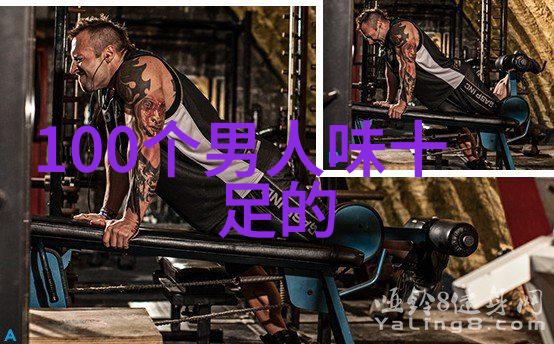 网名秘籍揭秘那些神秘女生背后的虚拟身份