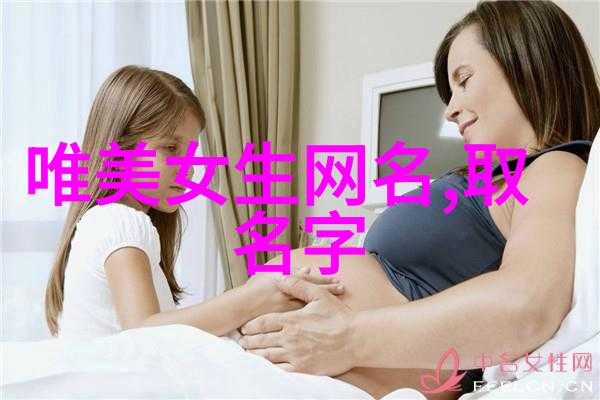 一听就很甜的id-蜜糖音符探索那些一听即感动的音乐创作者