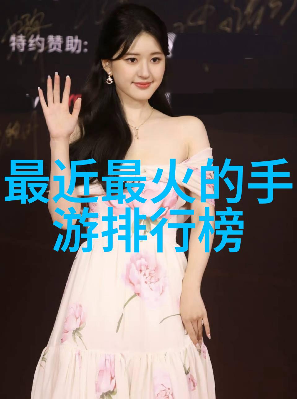 一个字的繁体字我为什么总是把你写成妳