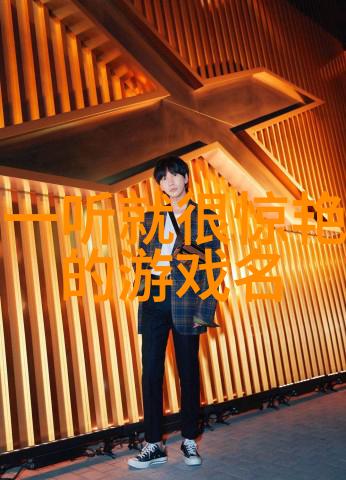 最个性的网名2022女生伤感句子说说心情与可爱QQ网名推荐