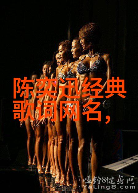 火星网恋红色星球上的虚拟相遇