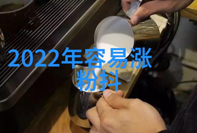 心碎网络失恋者的孤独轨迹