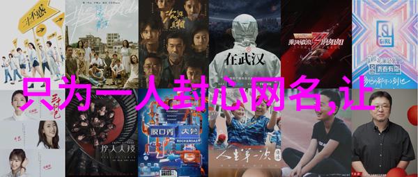 链式输送机自动化物料传输的高效解决方案
