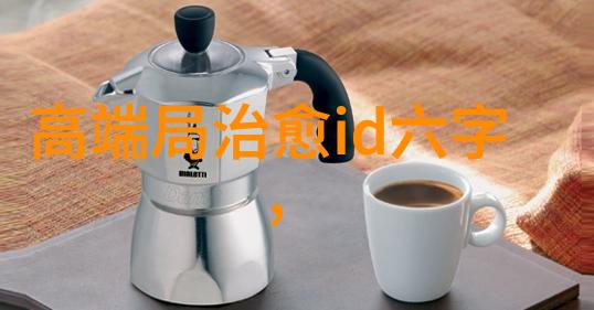 云端的呼唤一段关于呢称的奇幻旅程