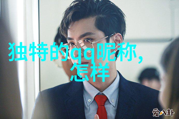 温柔干净的网络世界一场心灵的洗礼