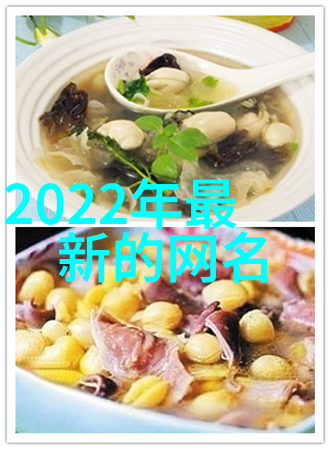 低调又霸气的网名 - 隐匿龙影探秘那些低调又强大的网络身份