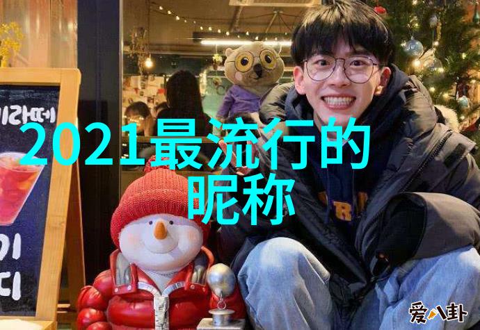 我的好妈妈BD我是如何发现她隐藏的超级才华的