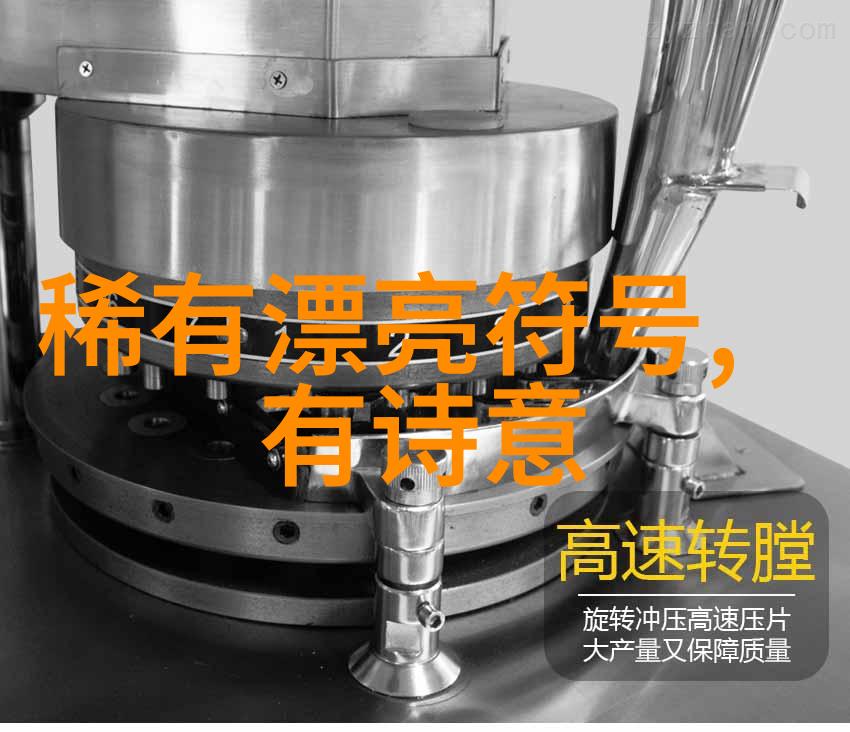Darlenesoul 深度访谈剖析她内心深处的声音