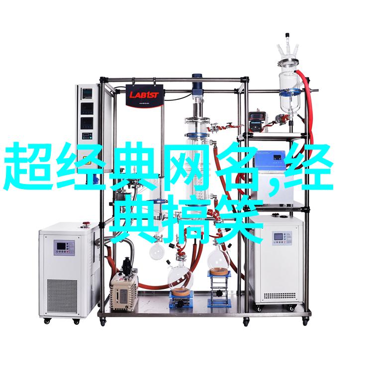 古风诗意昵称女生墨香绘影