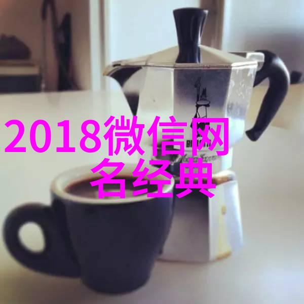 楚辞女孩名字大气文雅我为你寻找那份诗意的音韵楚辞风格的女孩名字