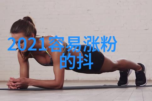 很污很黄的情侣网名情欲纵横的甜蜜诱惑