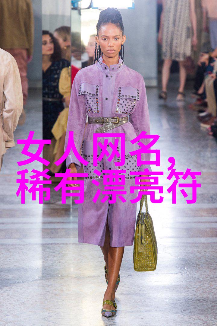 可爱情侣cp昵称 - 甜蜜互动探秘最受欢迎的可爱情侣CP昵称
