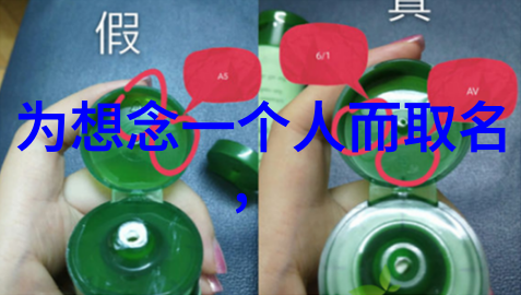 好听的二字网名能否一语成谜