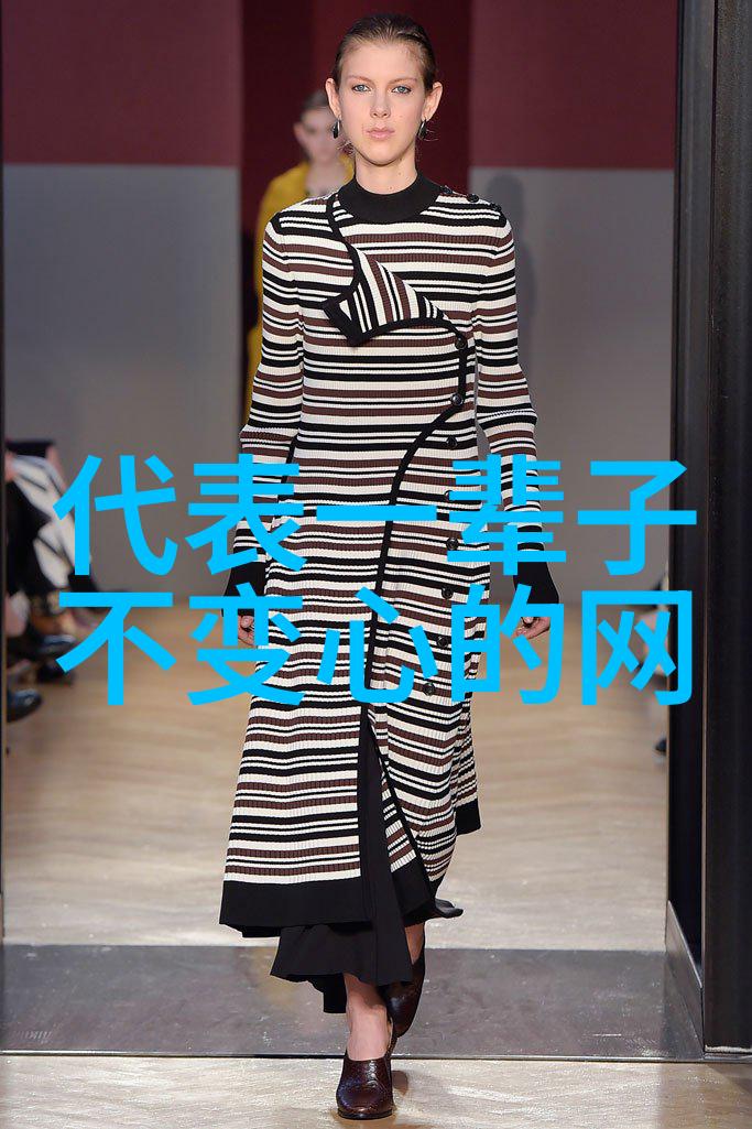 诗经中的阳刚英雄探索那些大气名字的故事