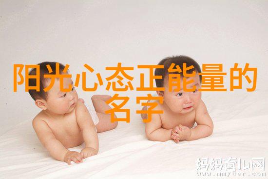 励志网名好听又有内涵