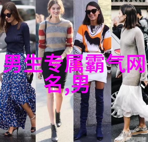 两字网名简单气质我是小米你呢