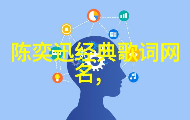 qq好听女生网名带符号