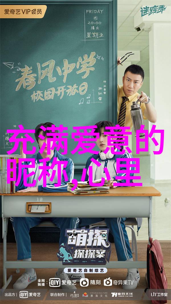 游戏文化-女生吃鸡虚拟战场中的美丽策略家