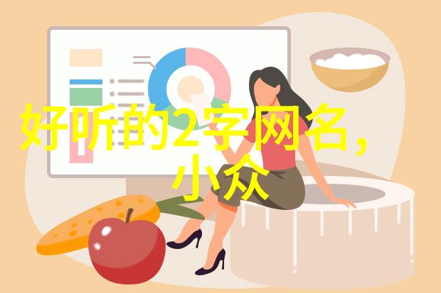 冷凝器的工作原理与应用概述