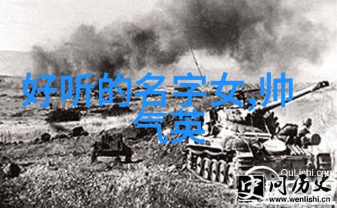 好听有创意的网名 带来运气最好的网名