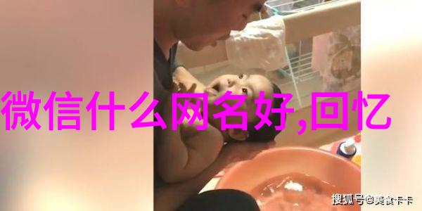 可爱的昵称女生网名我是怎么想出那个超级萌的网名的