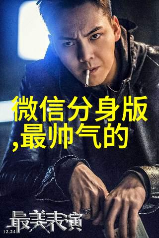 王者荣耀好听的昵称如同永远的友情放下那份回忆让眼神在心海中闪耀