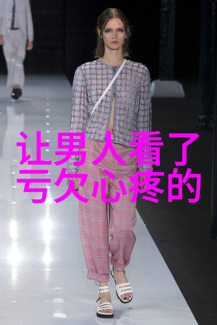 虚拟面纱下的真我之谜