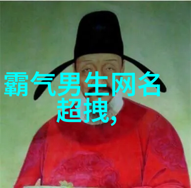 轻松变身小清新的QQ网名设计灵感来源