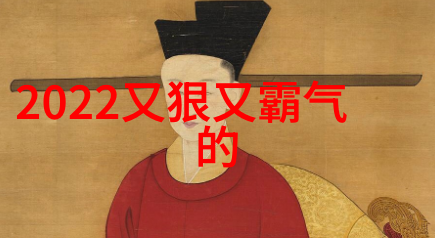 新春佳音女孩网名的幸运之韵