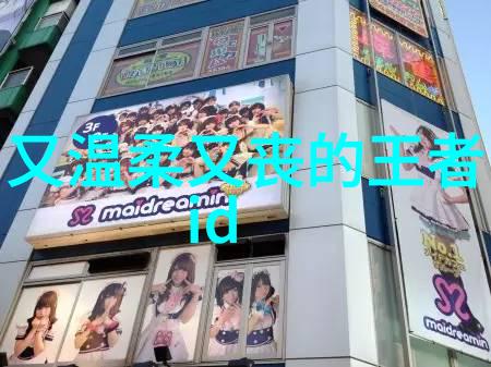 微信网名大全2023最新版女生简短好听的英语网名有哪些