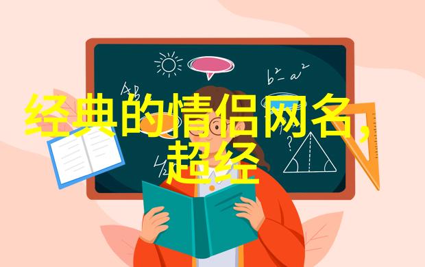血腥黑暗霸气的网名