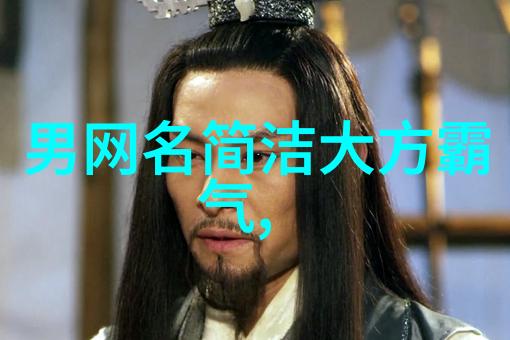 小不点的美食奇遇与JIN男团的音乐魅力