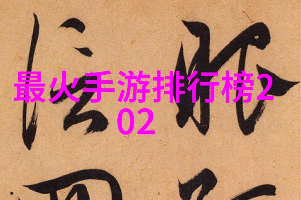 微信网名昵称大全男生简约说书人QQ名称精选