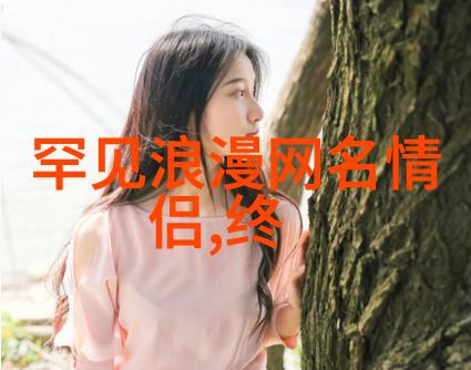 女神的微笑温婉如春日暖阳般温柔的笑容